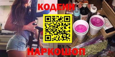 альфа пвп VHQ Изобильный
