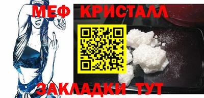 mdpv Кандалакша