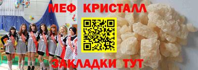 альфа пвп VHQ Изобильный