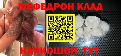 альфа пвп VHQ Изобильный