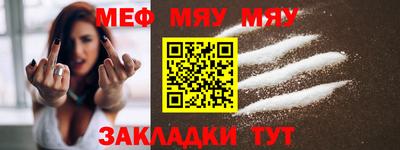 альфа пвп VHQ Изобильный