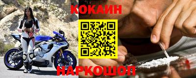 мет Ирбит