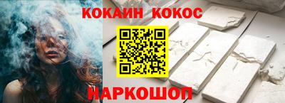 альфа пвп VHQ Изобильный