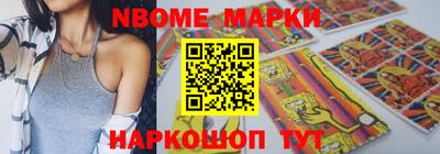 мет Ирбит