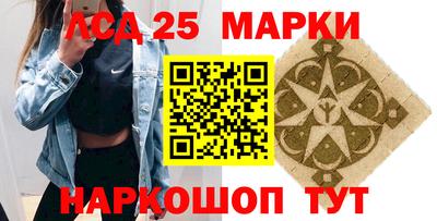 мет Ирбит