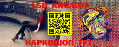 мет Ирбит