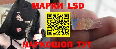 ALPHA-PVP Ипатово