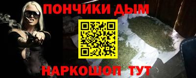 мет Ирбит