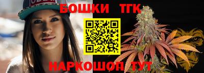 мет Ирбит
