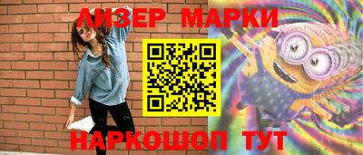 альфа пвп VHQ Изобильный
