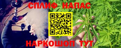 альфа пвп VHQ Изобильный