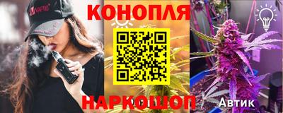 ALPHA-PVP Ипатово