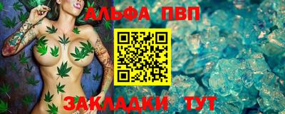 мет Ирбит