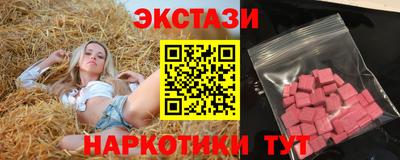 альфа пвп VHQ Изобильный