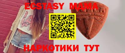 мет Ирбит