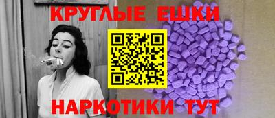 мет Ирбит