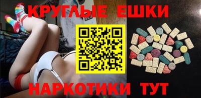 альфа пвп VHQ Изобильный