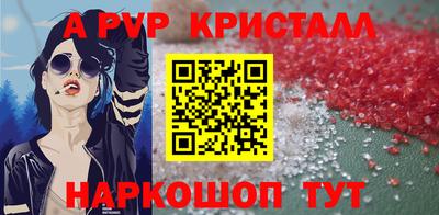 mdpv Кандалакша