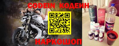 мет Ирбит