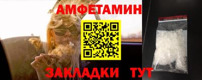 мет Ирбит