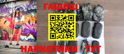 альфа пвп VHQ Изобильный