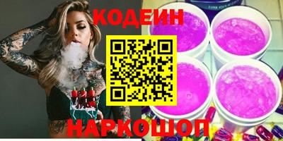 мет Ирбит
