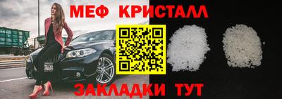 альфа пвп VHQ Изобильный