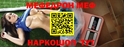 альфа пвп VHQ Изобильный